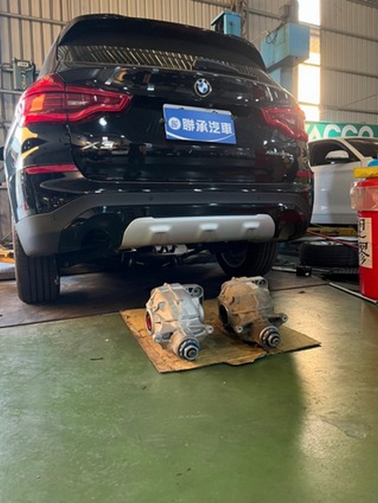 BMW X3.G01.B46 t8 差速器 更換翻修件 平價供應